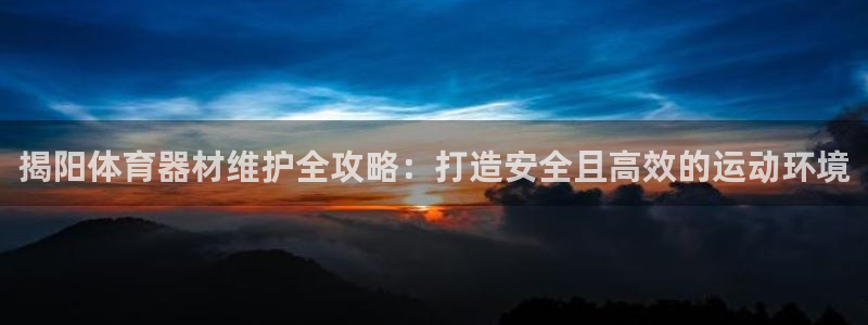 极悦娱乐旗下艺人名单