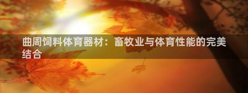 极悦平台是干嘛的啊