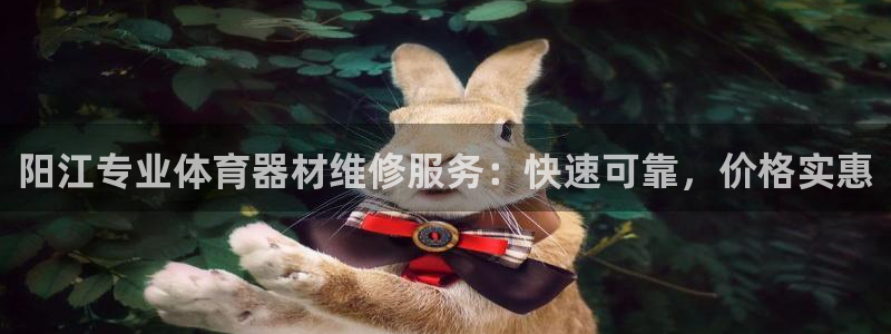 极悦平台登录7.0.2.4手机版下载