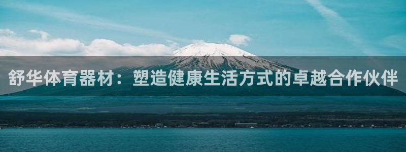 极悦娱乐代理怎么样