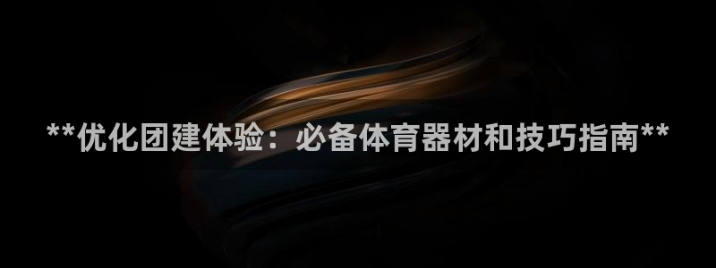 极悦平台代理怎么做赚钱