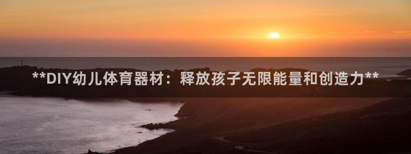 极悦平台注册太7.0.2.4好用吗