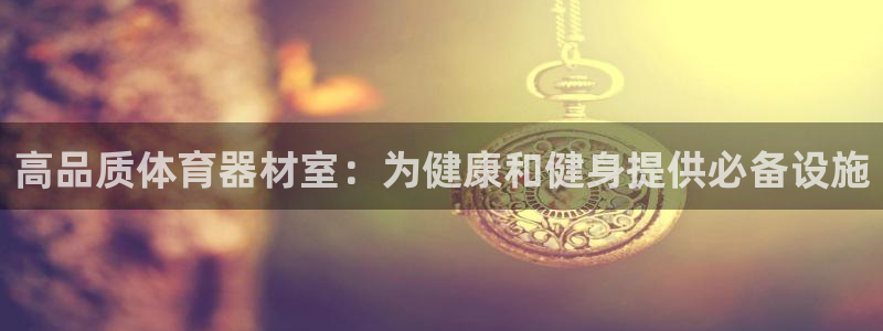 极悦平台官方网址是什么