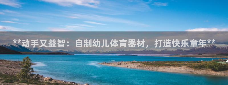 极悦娱乐负责人怎么样