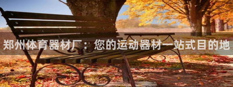 极悦平台代理怎么赚钱的