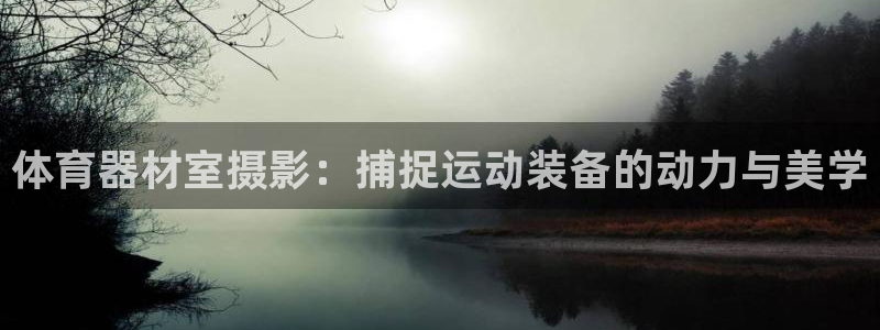 极悦平台官网入口下载