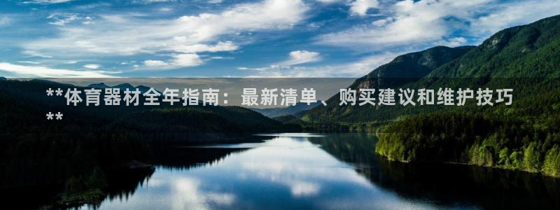 极悦娱乐贴吧