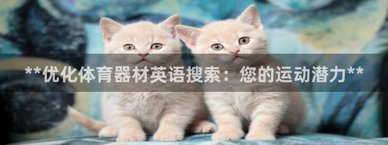 极悦娱乐负责人怎么样
