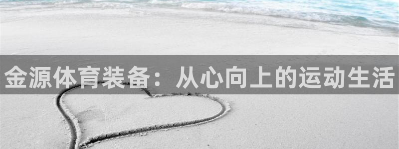 加盟极悦教育怎么样