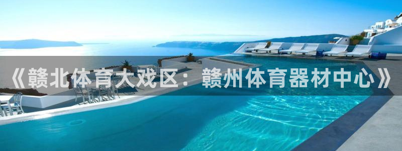 极悦官网首页