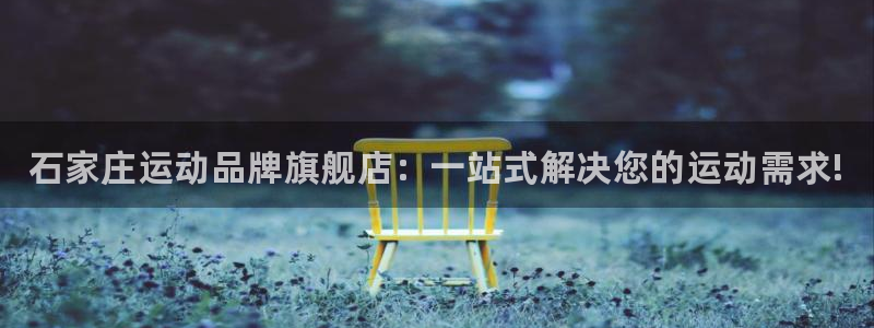 极悦娱乐公司最新招聘信息网