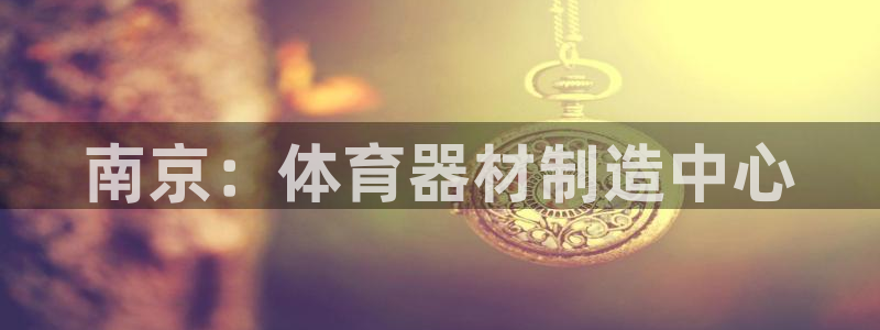 极悦是什么牌子空调