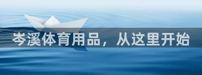 极悦平台app二维码怎么弄到桌面