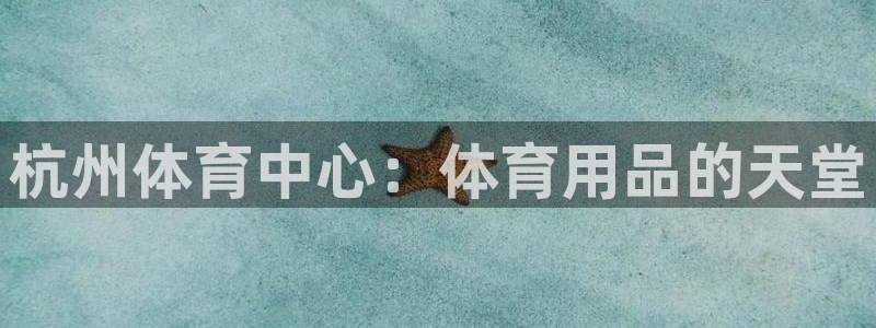 极悦娱乐百科百度贴吧