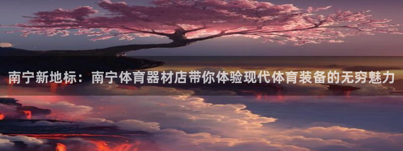 极悦是什么牌子空调的