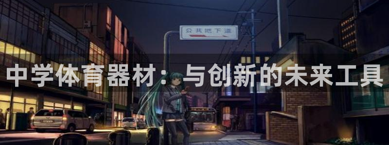 极悦平台代理怎么做的