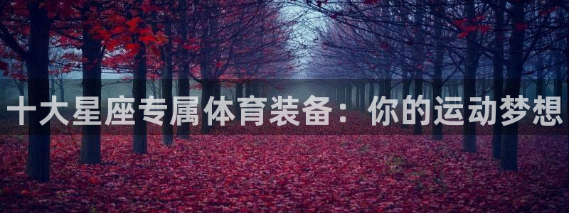 极悦娱乐部7O777